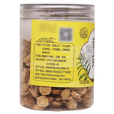 Yawei Lake Astragalus 100g/bottle 雅女湖 黄芪 100g/瓶