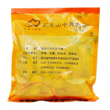 Wawashan Pharmaceuticals Chinese Medicine Drinks White Peony First Grade Chinese Herbal Remedies Chinese Herbal Medicine Shop 瓦屋山药业中药饮片 白芍 一等片 中药材抓配 中药材店铺大全