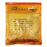 瓦屋山药业中药饮片 柏子仁 净制 中药材抓配 中药材店铺大全