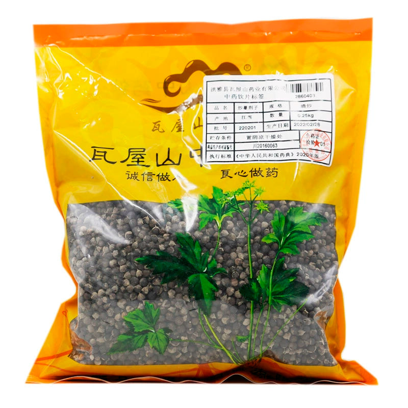瓦屋山药业中药饮片 炒蔓荆子 清炒 中药材抓配 中药材店铺大全 Main image