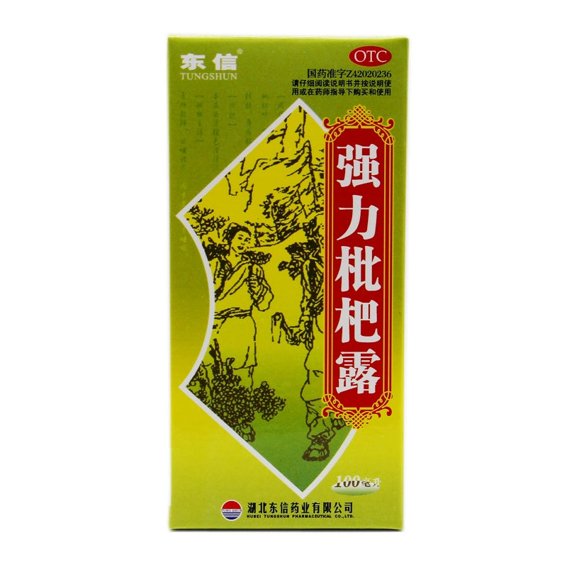 Dongxin Pei Pa Koa 100ml*1 bottle/box OTC 东信 强力枇杷露 100ml*1瓶/盒 OTC Main image
