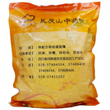 Wawashan Pharmaceuticals Chinese Herbal Drinks Xiao Tong Cao Duan Chinese Herbal Medicine Grabbing and Dispensing Chinese Herbal Medicine Shop Complete List瓦屋山药业中药饮片 小通草 段 中药材抓配 中药材店铺大全