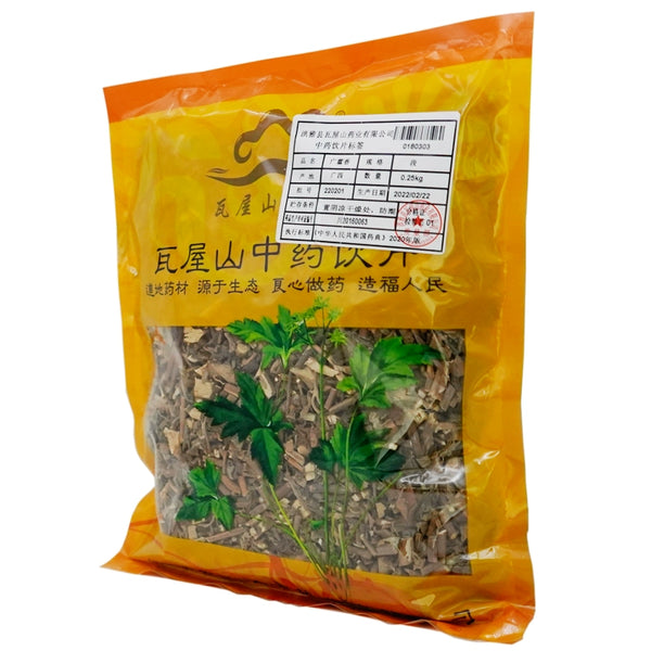 Wawashan Pharmaceuticals Chinese Herbal Drinks Patchouli Duan Chinese Herbal Medicine Shop瓦屋山药业中药饮片 广藿香 段 中药材抓配 中药材店铺大全