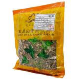 Wawashan Pharmaceuticals Chinese Herbal Drinks Patchouli Duan Chinese Herbal Medicine Shop瓦屋山药业中药饮片 广藿香 段 中药材抓配 中药材店铺大全