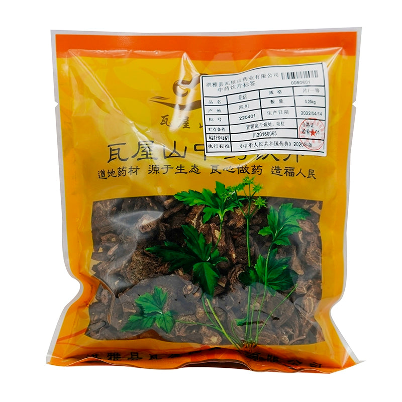瓦屋山药业中药饮片 羌活 片一等 中药材抓配 中药材店铺大全 Main image