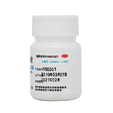 Fenhe Benproperine Phosphate Tablets 20mg*100 Tablets/bottle OTC Fen He汾河 磷酸苯丙哌林片 20mg*100片/瓶 OTC