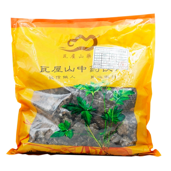 Wawasan Pharmaceuticals Chinese Herbal Drinks Lupine Hive Crushed Chinese Herbal Medicine Grab & Go Chinese Herbal Shop Book 瓦屋山药业中药饮片 露蜂房 碎块 中药材抓配 中药材店铺大全