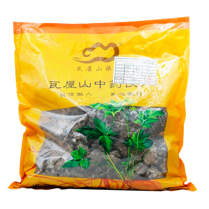 Wawasan Pharmaceuticals Chinese Herbal Drinks Lupine Hive Crushed Chinese Herbal Medicine Grab & Go Chinese Herbal Shop Book 瓦屋山药业中药饮片 露蜂房 碎块 中药材抓配 中药材店铺大全 Main image