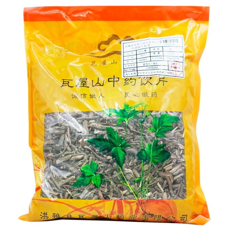 Wawashan Pharmaceuticals Chinese Herbal Drinks Chicken Yatten Duan Chinese Herbal Medicine Grabbing and Dispensing Chinese Herbal Medicine Shop Complete List 瓦屋山药业中药饮片 鸡矢藤 段 中药材抓配 中药材店铺大全 Main image