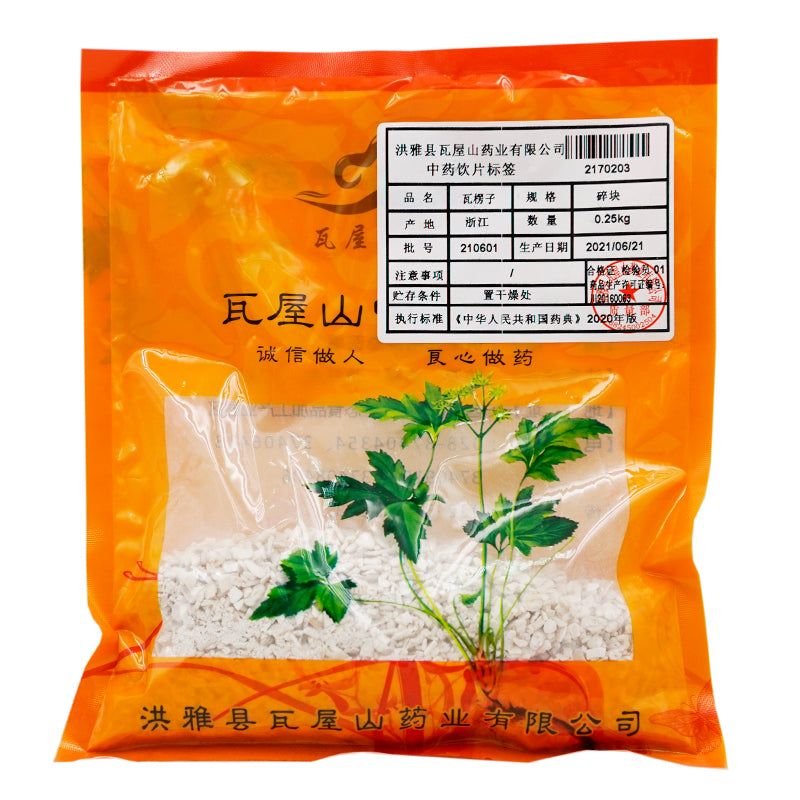 Wawasan Pharmaceuticals Chinese Herbal Drinks Wulanzi Crushed Chinese Herbs Grab & Go Chinese Herbs Shop 瓦屋山药业中药饮片 瓦楞子 碎块 中药材抓配 中药材店铺 Main image