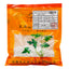 Wawasan Pharmaceuticals Chinese Herbal Drinks Wulanzi Crushed Chinese Herbs Grab & Go Chinese Herbs Shop 瓦屋山药业中药饮片 瓦楞子 碎块 中药材抓配 中药材店铺