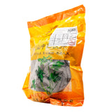 Wawasan Pharmaceuticals Chinese Herbal Drinks Pohuang Charcoal Fried Charcoal Chinese Herbal Medicine Grab & Go Chinese Herbal Medicine Store瓦屋山药业中药饮片 蒲黄炭 炒炭 中药材抓配 中药材店铺大全