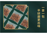Yalu Lake Ginseng Maca Five Treasures Tea Tong Ren Tang Ginseng Maca Kidney Yellow Essence Stay Up All Night Male Kidney Treasure Tea 雅女湖 人参玛咖五宝茶 同仁堂人参玛咖肾黄精熬夜男肾宝茶