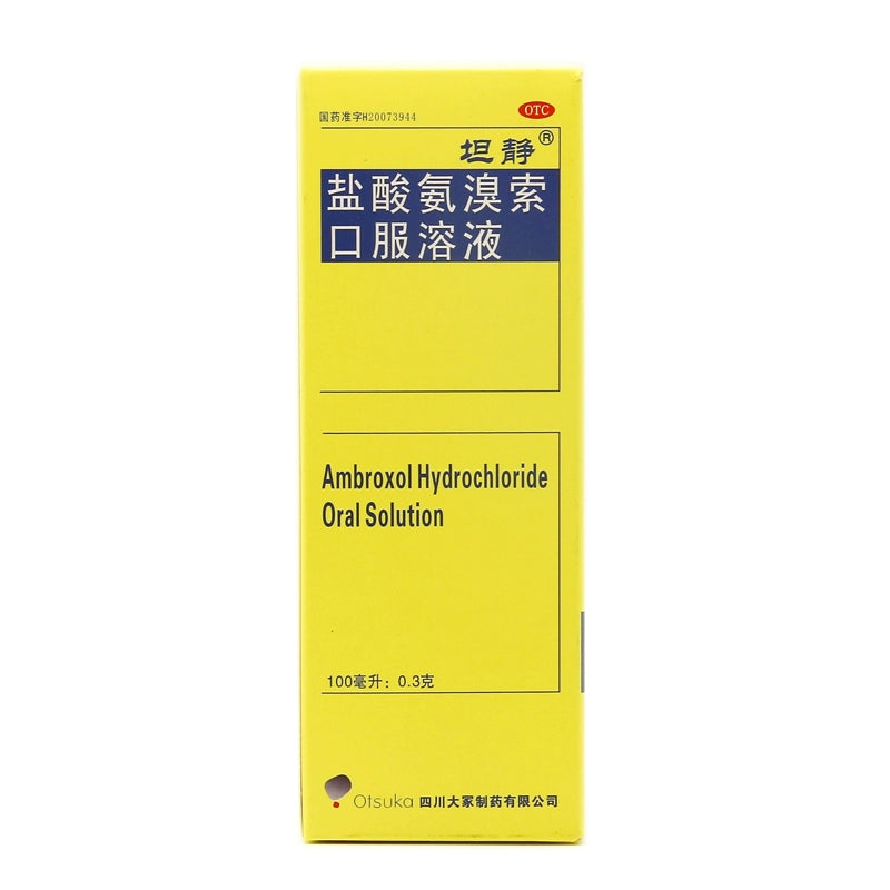 Tanjing Ambroxol hydrochloride oral solution 100ml*1 bottle/box OTC 坦静 盐酸氨溴索口服溶液 100ml*1瓶/盒 OTC Main image