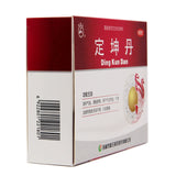 Longtanshan Dingkundan 10.8g*6pills/box OTC 龙潭山 定坤丹 10.8g*6丸/盒 OTC