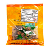 Wawashan Pharmaceuticals Chinese Medicine Drinks Vinegared Turtle Shell Sand Scalded Vinegared Quenched Chinese Medicine Catch and Dispense Chinese Herbal Medicine Shop Complete List瓦屋山药业中药饮片 醋鳖甲 砂烫醋淬 中药材抓配 中药材店铺大全