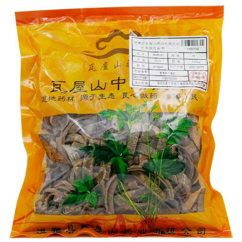Wawasan Pharmaceuticals Chinese Herbal Drinks Hai Tong Pi Silk Chinese Herbal Medicine Grab & Go Chinese Herbal Medicine Shop瓦屋山药业中药饮片 海桐皮 丝 中药材抓配 中药材店铺大全 Main image