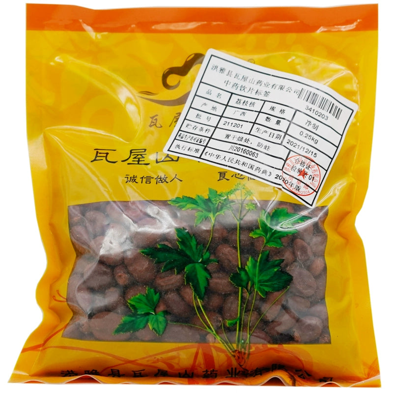 Wawasan Pharmaceuticals Chinese Medicine Drinks Litchi Kernel Pure Chinese Herbal Medicine Grab & Go Chinese Herbal Medicine Store 瓦屋山药业中药饮片 荔枝核 净制 中药材抓配 中药材店铺大全 Main image
