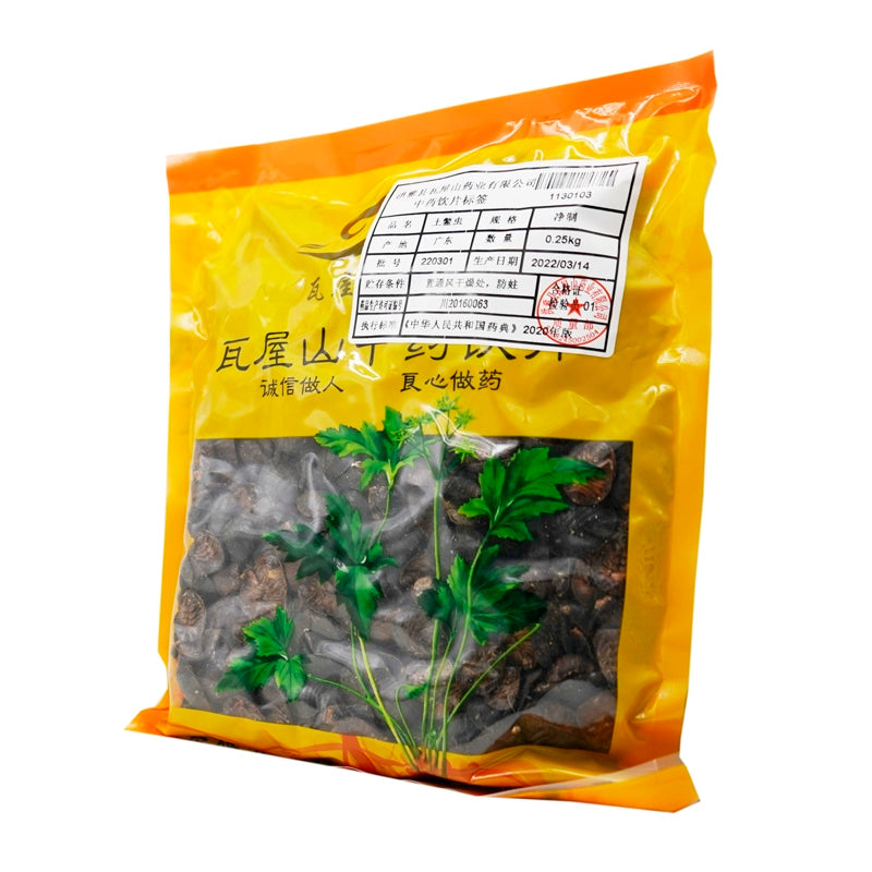 瓦屋山药业中药饮片 土鳖虫 净制 中药材抓配 中药材店铺大全