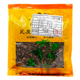 Wawasan Pharmaceuticals Chinese Herbal Drinks Yi Zhi Ren Ren Chinese Herbal Medicine Grab & Go Chinese Herbal Medicine Shop Directory瓦屋山药业中药饮片 益智仁 仁 中药材抓配 中药材店铺大全