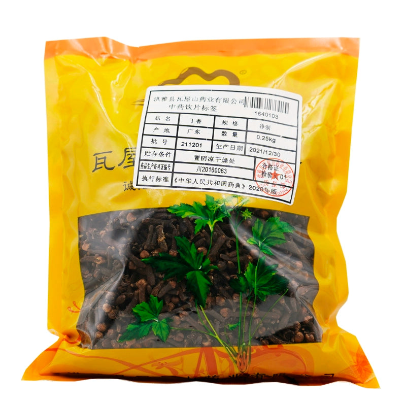 Wawasan Pharmaceuticals Chinese Herbal Drinks Clove Pure Chinese Herbal Remedies Chinese Herbal Medicine Shop瓦屋山药业中药饮片 丁香 净制 中药材抓配 中药材店铺大全 Main image