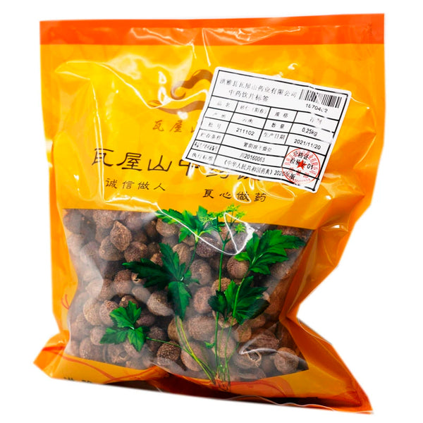 瓦屋山药业中药饮片 砂仁(阳春) 净制 中药材抓配 中药材店铺大全