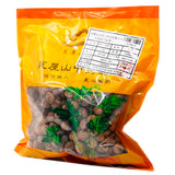 Wawashan Pharmaceuticals Chinese Herbal Tablets Saren (Yangchun) Pure Chinese Herbal Remedies Chinese Herbal Shop Directory瓦屋山药业中药饮片 砂仁(阳春) 净制 中药材抓配 中药材店铺大全