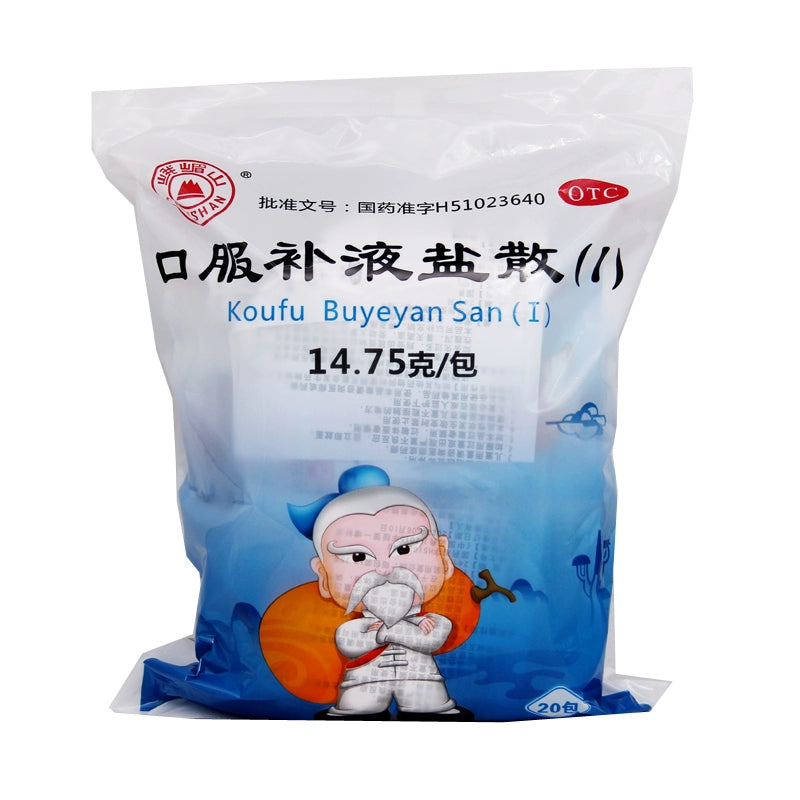 Emeishan Oral Rehydration Salt Bulk (I) 14.75g*20bag/bag OTC 峨嵋山 口服补液盐散（I） 14.75g*20袋/包 OTC Main image