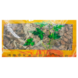 Wawashan Pharmaceuticals Chinese Herbal Drinks Chinese Herbal Pills Chinese Herbal Medicine Shop 瓦屋山药业中药饮片 续断 一等片 中药材抓配 中药材店铺大全