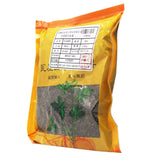 Wawasan Pharmaceuticals Chinese Herbal Drinks Fried Cornus Officinalis Stir-fried Chinese Herbal Remedies Chinese Herbal Medicine Shop瓦屋山药业中药饮片 炒吴茱萸 清炒 中药材抓配 中药材店铺大全