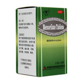 Qingyang Benolactone Tablets 0.5g*100 tablets*1 bottle/box OTC 青羊 贝诺酯片 0.5g*100片*1瓶/盒 OTC