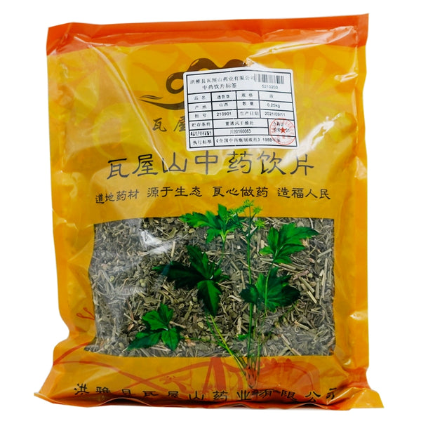 Wawashan Pharmaceuticals Boissons à base de plantes chinoises Herbes pour la formation des os Magasin de médicaments à base de plantes chinoises 瓦屋山药业中药饮片 透骨草 段 中药材抓配 中药材店铺大全