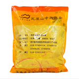 Wawashan Pharmaceuticals Chinese Medicine Drinks Xia Ku Quan Cao First Grade Chinese Herbal Remedies Chinese Herbal Medicine Shop 瓦屋山药业中药饮片 干益母草 一等段 中药材抓配 中药材店铺大全