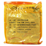 Wawasan Pharmaceuticals Chinese Herbal Drinks Cardamom Net Prepared Chinese Herbal Medicine Grab & Go Chinese Herbal Medicine Shop Complete瓦屋山药业中药饮片 红豆蔻 净制 中药材抓配 中药材店铺大全