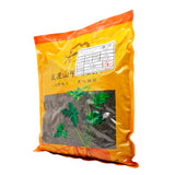Wawasan Pharmaceuticals Chinese Herbal Drinks Charcoal of Cynoglossum Grandiflorum Fried Charcoal Chinese Herbal Medicine Grab & Go Chinese Herbal Medicine Store瓦屋山药业中药饮片 大叶茜草炭 炒炭 中药材抓配 中药材店铺大全