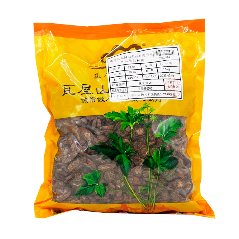 Wawashan Pharmaceuticals Chinese Medicine Tablets Salvia Divinorum 1st Class Tablets Chinese Herbal Remedies Chinese Herbal Medicine Store瓦屋山药业中药饮片 丹参 一等片 中药材抓配 中药材店铺大全 Main image