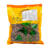 Wawashan Pharmaceuticals Chinese Medicine Tablets Salvia Divinorum 1st Class Tablets Chinese Herbal Remedies Chinese Herbal Medicine Store瓦屋山药业中药饮片 丹参 一等片 中药材抓配 中药材店铺大全