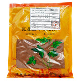 Wawasan Pharmaceuticals Chinese Herbal Drinks Drabanemerosa hebecarpa Herbal Medicine Net Preparation Chinese Herbal Medicine Grab & Go Chinese Herbal Medicine Shop 瓦屋山药业中药饮片 葶苈子 净制 中药材抓配 中药材店铺大全