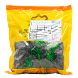 Wawasan Pharmaceuticals Chinese Herbal Drinks Cicer arietinum Fruit Pure Chinese Herbal Remedies Chinese Herbal Shop Complete List 瓦屋山药业中药饮片 西青果 净制 中药材抓配 中药材店铺大全