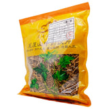 Wawasan Pharmaceuticals Chinese Herbal Drinks Honey Baiqian Honey Roasted Chinese Herbal Remedies Chinese Herbal Medicine Store瓦屋山药业中药饮片 蜜白前 蜜炙 中药材抓配 中药材店铺大全