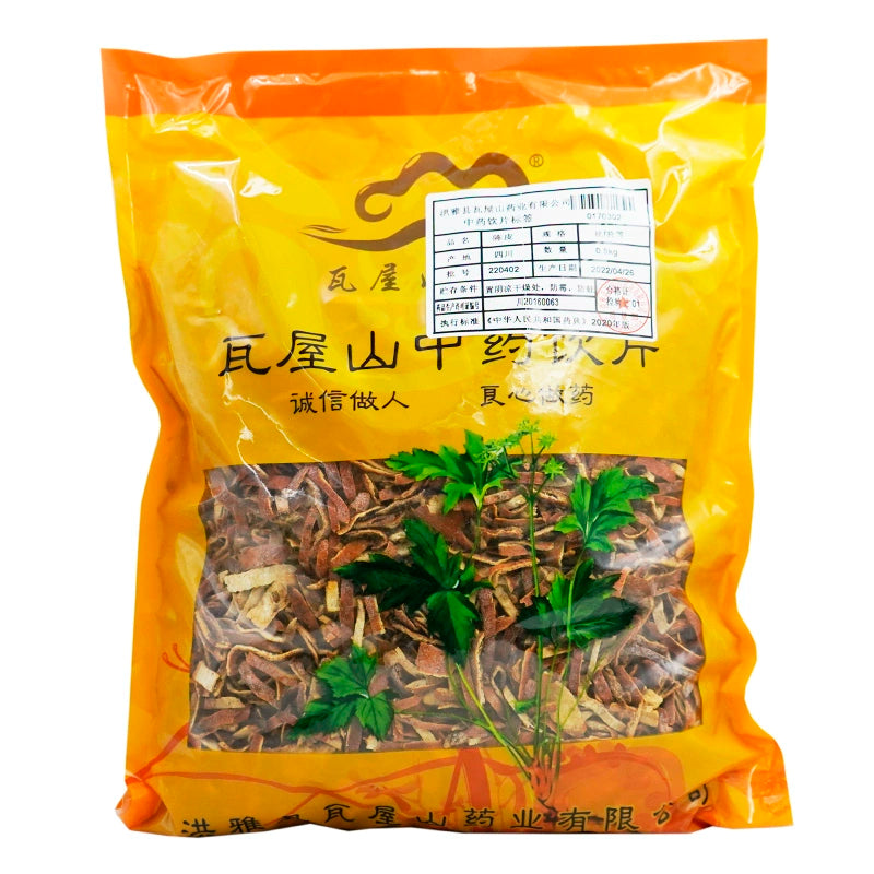 Wawashan Pharmaceuticals Chinese Herbal Drinks Chen Pi Extra Shredded Chinese Herbal Medicine Grab & Go Chinese Herbal Medicine Shop Liste complète 瓦屋山药业中药饮片 陈皮 特等丝 中药材抓配 中药材店铺大全 Main image