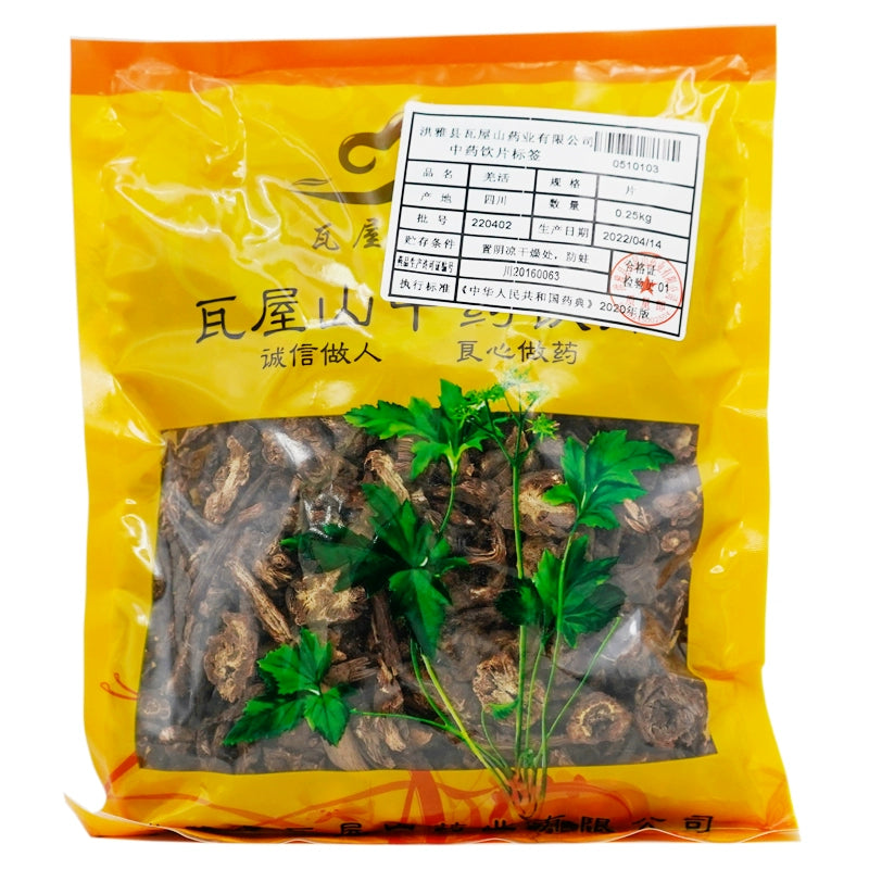 瓦屋山药业中药饮片 羌活 片 中药材抓配 中药材店铺大全 Main image