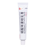Dongyao Miconazole Nitrate Cream 20g*1pcs/box OTC 东药 硝酸咪康唑乳膏 20g*1支/盒 OTC
