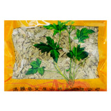 Wawashan Pharmaceuticals Chinese Herbal Drinks Senna Leaf Pure Chinese Herbal Remedy Chinese Herbal Shop瓦屋山药业中药饮片 番泻叶 净制 中药材抓配 中药材店铺大全