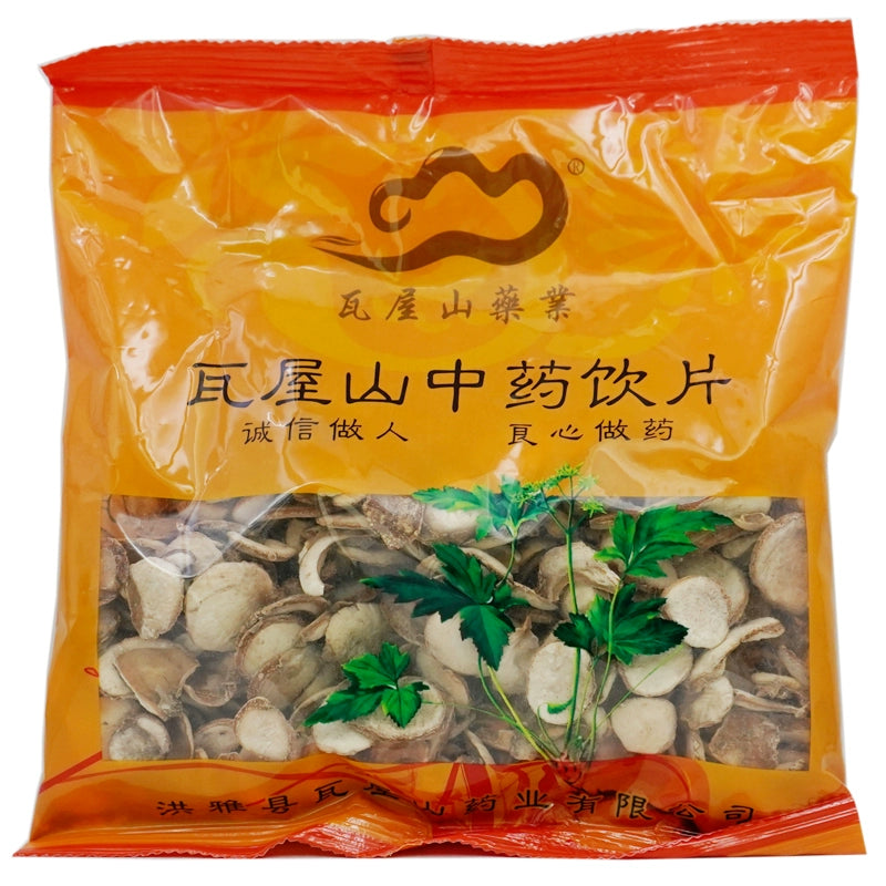 Wawashan Pharmaceuticals Chinese Herbal Drinks Zhejiang Beimu Tablet Chinese Herbal Medicine Shop瓦屋山药业中药饮片 浙贝母 片 中药材抓配 中药材店铺大全