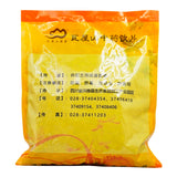 Wawashan Pharmaceuticals Chinese Herbal Drinks Loxi Teng Duan Chinese Herbal Remedies Chinese Herbal Medicine Shop 瓦屋山药业中药饮片 络石藤 段 中药材抓配 中药材店铺大全