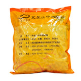 Wawasan Pharmaceuticals Boissons À Base D'herbes Chinoises Lentilles Blanches Frites Stir-fried Médicaments À Base D'herbes Chinoises De Première Classe Annuaire Des Boutiques D'herbes Chinoises 瓦屋山药业中药饮片 炒白扁豆 清炒一等 中药材 中药材店铺大全