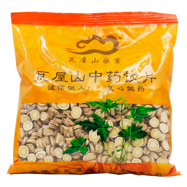 Wawashan Pharmaceuticals Chinese Medicine Drinking Tablets Astragalus Tablets Second Class Chinese Herbal Remedies Chinese Herbal Medicine Shop瓦屋山药业中药饮片 黄芪 片二等 中药材抓配 中药材店铺大全
