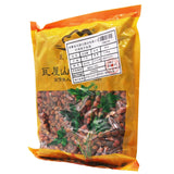 Wawasan Pharmaceuticals Chinese Herbal Drinks Cardamom Net Prepared Chinese Herbal Medicine Grab & Go Chinese Herbal Medicine Shop Complete瓦屋山药业中药饮片 红豆蔻 净制 中药材抓配 中药材店铺大全