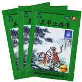 Antelope Joint Pain Relief Cream 7cm*10cm*10pcs/box OTC 羚锐 关节止痛膏 7cm*10cm*10片/盒 OTC